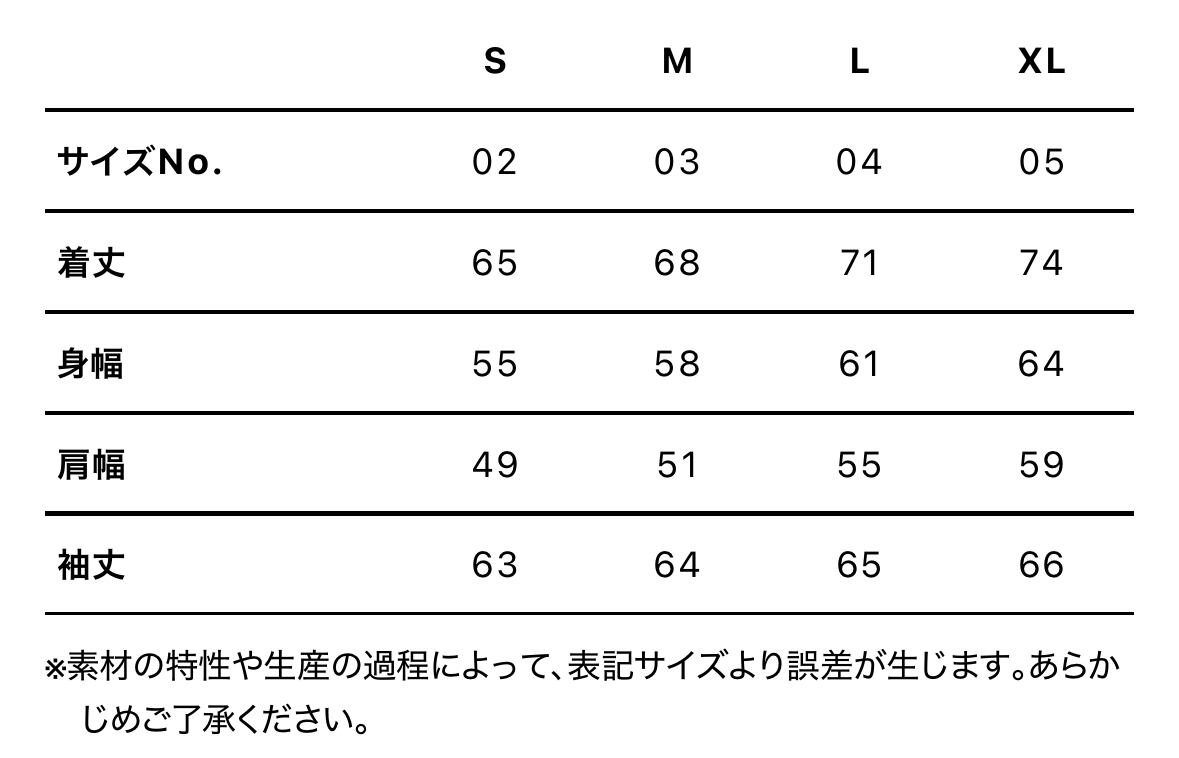BURGER&COLA B&C MA-1（フライトジャケット）サイズ表（S・M・L・XLの着丈・身幅・肩幅・袖丈）